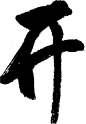 37fe6e5354ee84e8d37bf897c3f32c608a8f6dc09841-03yYmD