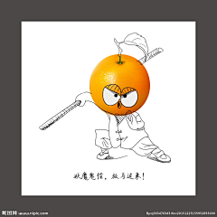 Berton－pb采集到活动背景