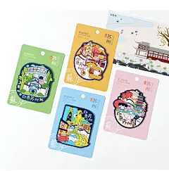 苏州金属冰箱贴磁贴旅行纪念品拙政园平江路山塘街周边文创伴手礼-淘宝网