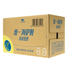 我太难了654321采集到水印箱