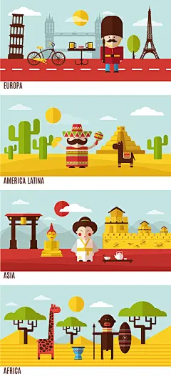 采集图片