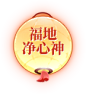 6_421_d8e529ee-9939-44c1-99e2-1b8df31ef280_9bcf509.png (145×158)