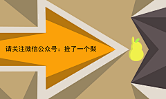 这是采集到Sylvia design