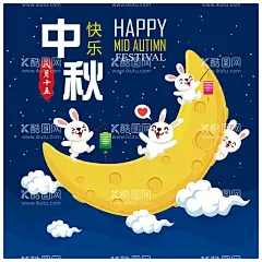 中秋插画    - 源文件下载【酷图网】中秋插画,中秋卡通插画,中秋,中秋素材,可爱卡通兔子,中秋节贺卡,中秋节宣传单,中秋节单图,中秋节主画面,月饼,玉兔,月亮,荷花,中秋节团圆,中秋佳节,中秋团圆,中秋节,嫦娥奔月,月饼卡通插画,节日,节气海报,背景AI,中秋节快乐