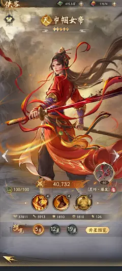 1749561560858Screenshot_20250610_080729