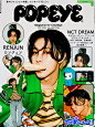 renjun for popeye magazine