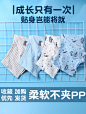 儿童内裤男童四角平裤平角纯棉男孩夏薄款12全棉15岁大童夏天100%-tmall.com天猫