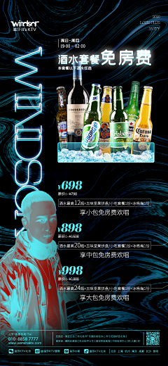 XDhahaha采集到版式