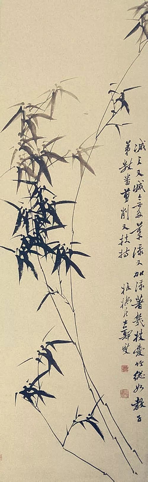 减之又减无多叶，添又加添著几枝。爱竹总如教子弟，数番剪削又扶持。 （清 郑燮 墨竹）