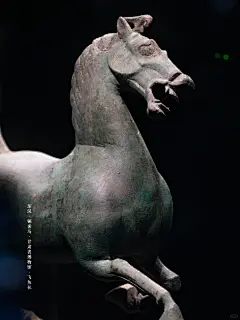 东汉 铜奔马 马踏飞燕 甘肃省博物馆 - 小红书
