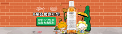 面试过过过！采集到M-品专-banner