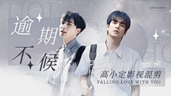叁叁不会设计!采集到影视
