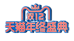 Jeilyu采集到素材