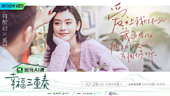 哈哈2208采集到流行