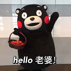 小诗织采集到搞笑