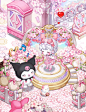 来我家玩吧超话 来我家看樱花 ​​​​
