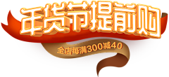 捉拿你采集到logo
