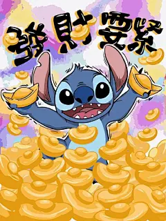 STITCH史迪奇壁纸 - 小红书