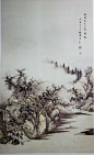 陈少梅山水画