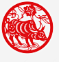 新年喜庆十二生肖剪纸装饰窗花设png免抠素材_新图网 https://ixintu.com 新年喜庆十二生肖剪纸装饰窗花设计牛年免费下载 新年剪纸 十二生肖剪纸 圆形剪纸 十二生肖窗花 中国风创意礼物 新年快乐 喜庆剪纸 牛年