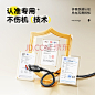 倍思苹果15充电线 USB-C双头Type-C数据线智能断电PD100W快充c to c适用于iPhone15promax华为iPad 【白色1米】Type-C口丨苹果15快充