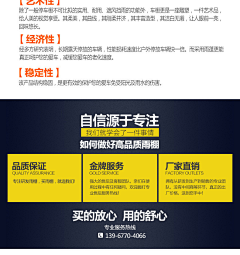 ゞοo哎采集到来自微信小程序