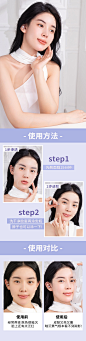 006WP6eTly8hhlr6xgkyuj31jk64e7wi.jpg (2000×7934)