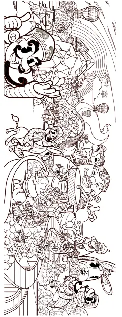 阿凡提果园_tuteng000001--2
