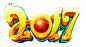 png免抠素材@灬小狮子灬
2017年艺术字新年元旦春节鸡年跨年新春