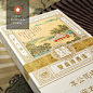 Shenzhen Qianhai Blueprint Culture Communication
