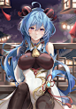 【更新】原神-收藏数1063-挿絵ID90662826_p0