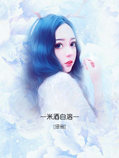 午无色采集到都市底图
