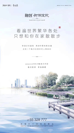 苏麦子采集到卖点稿