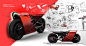 e motor X9 _ updated : A concept of electronic motorcycle, X9 is smart vehicle for urban life.