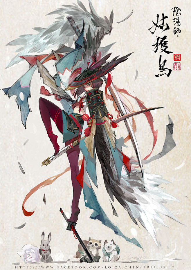 陰陽師/姑獲鳥 : 陰陽師/姑獲鳥 by...