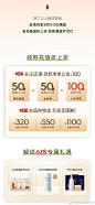 00812iblgy1h3chg21us0j30qo1lpdql.jpg (960×2077)