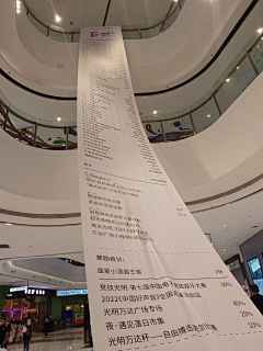 一颗麦乐鸡采集到dp