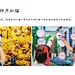 暖场活动活动策划方案，更多活动方案PPT请关注@活动汪，更多活动方案PPT请关注@活动汪