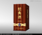 白酒 白酒包装 龙纹 波浪纹 曲线 酒牌 酒标 水滴 底纹 传统图案 吉祥图案