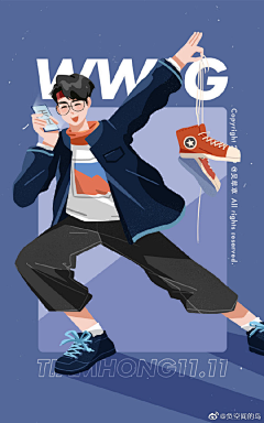 胖嫣今天有减肥吗采集到素材