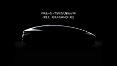 东城闲人采集到keynote