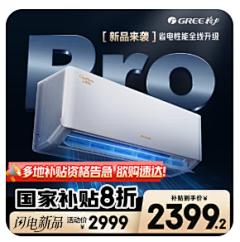 懒惰高姿态采集到推广图