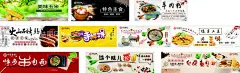 小吃美食  - 源文件下载【酷图网】美食海报,夜市,小吃街,美食一条街,风味小吃,特色小吃,小吃灯箱,美食,薯条,鸭掌,鸡柳,烤肠,热狗,骨肉相连,设计