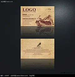 怀旧复古风格名片设计CDR素材下载_商业服务名片设计模板