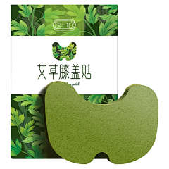 陈大大i采集到包装