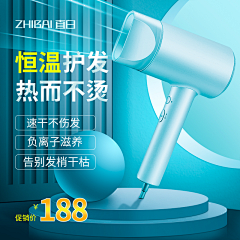 q4fgh采集到待归类采集