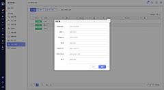 Jimi517采集到易点易动