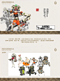 游戏设计作品集分享 - 小红书