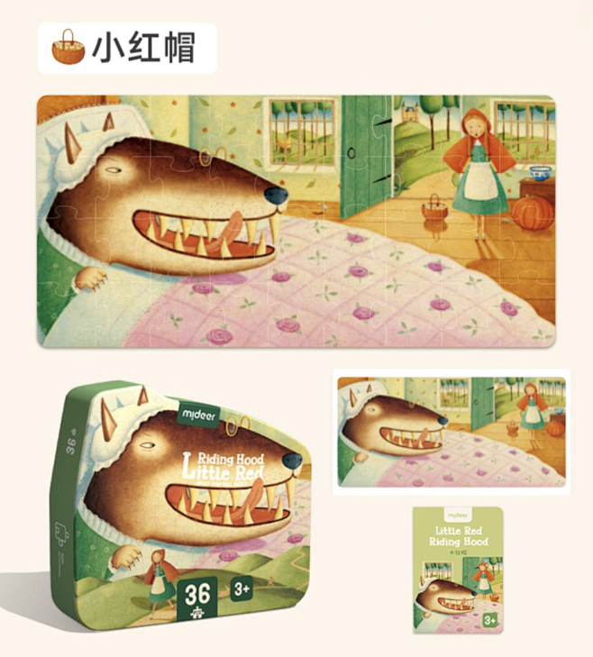 截屏2023-03-15 上午11
