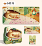 截屏2023-03-15 上午11